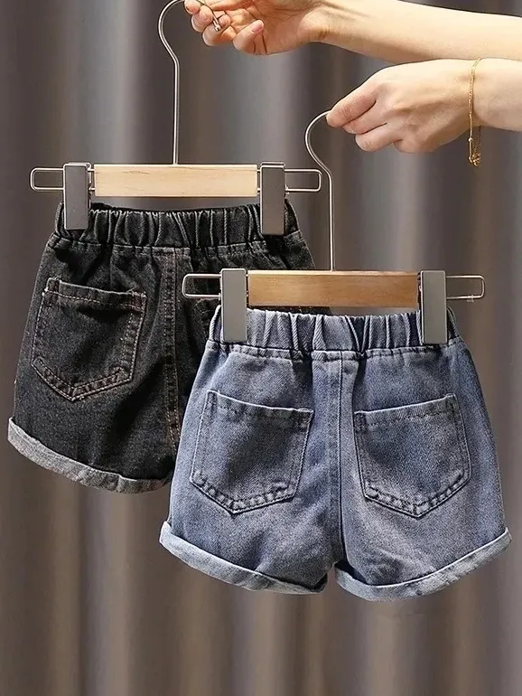 Move My Way Elastic Waist Denim Shorts